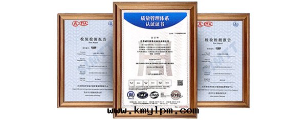 威爾斯淨化(huà)专利認证