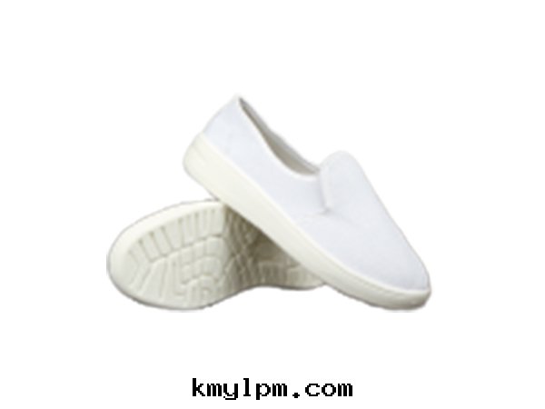 無塵(chén)鞋(xié)