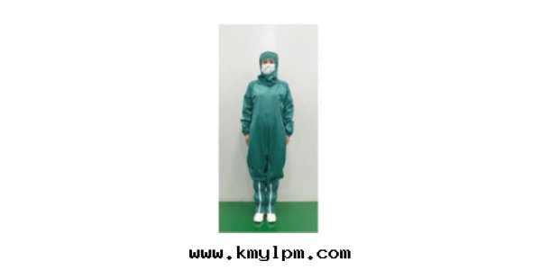 無塵(chén)衣的(de)鑒别